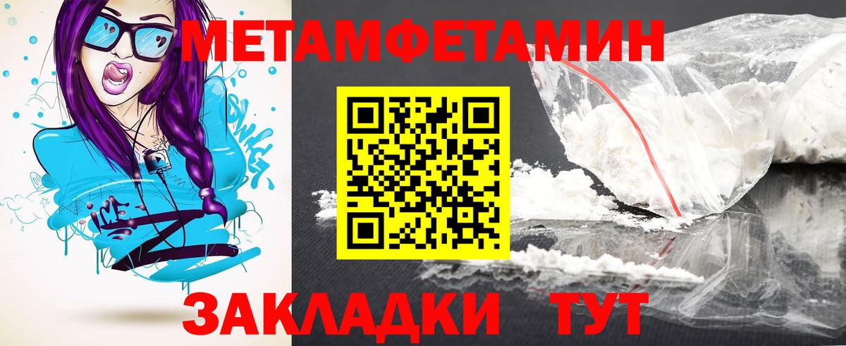 Amphetamine VHQ Таганрог