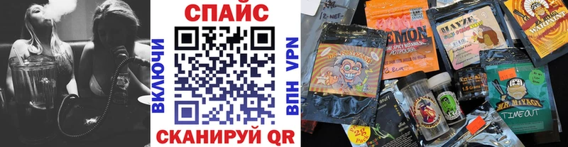 Бутират 1.4BDO  где найти наркотики  Таганрог 