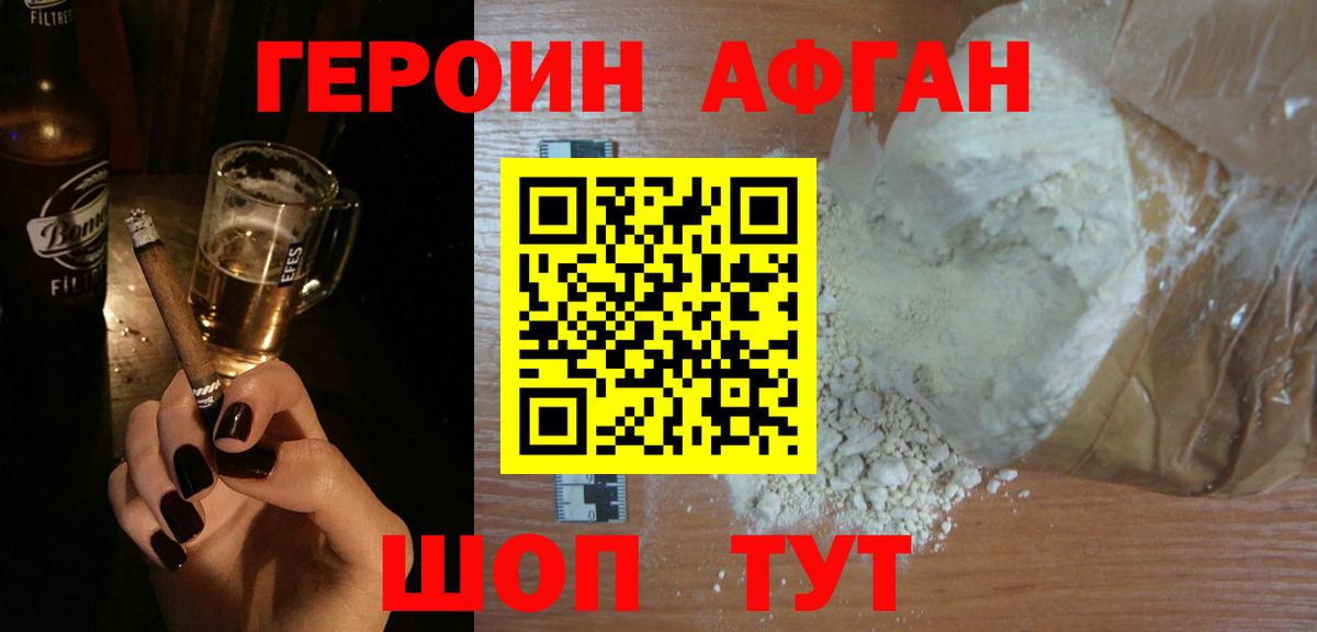 Экстази  Гашиш  A PVP СК   Таганрог  Марихуана  Мефедрон кристаллы  Вход с VPN 