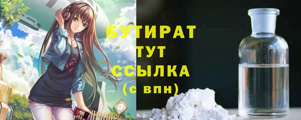 дурь Абинск