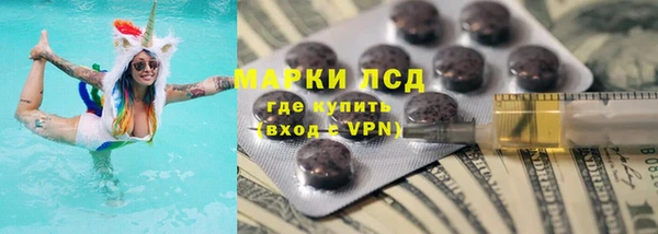 дурь Абинск