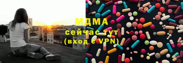 дурь Абинск