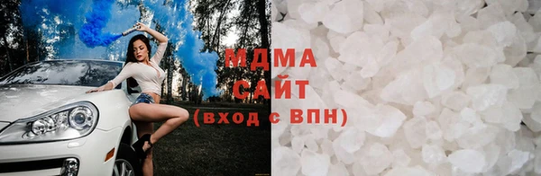 а пвп мука Покровск