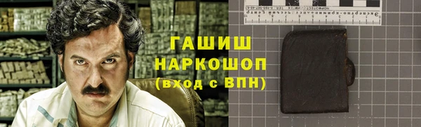 СК Абаза