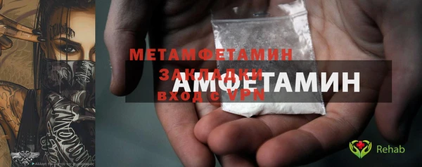 дурь Покров