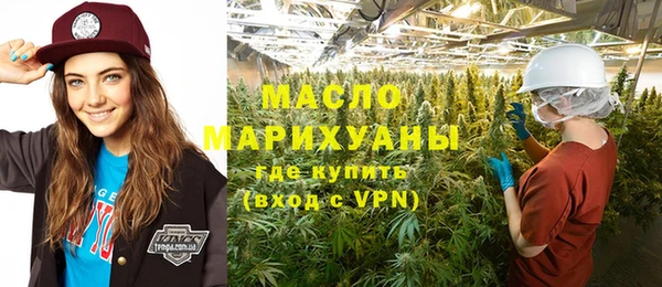 а пвп мука Покровск