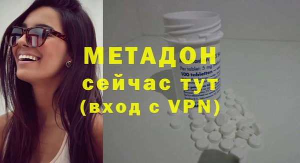 дурь Покров