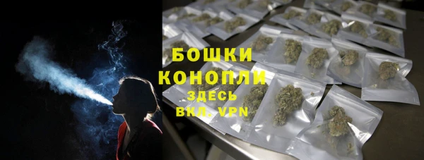 наркотики Абдулино