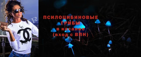 дурь Абинск