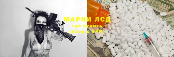 дурь Абинск