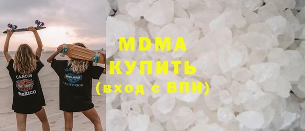 а пвп мука Покровск