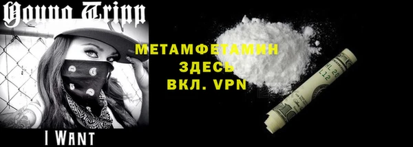 СК Абаза