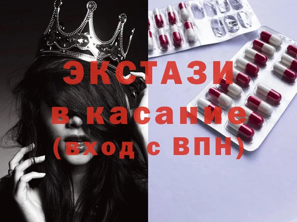 СК Абаза