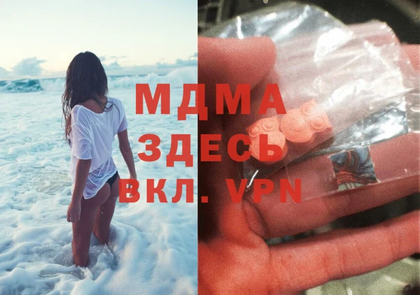 дурь Покров