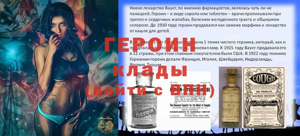 СК Абаза