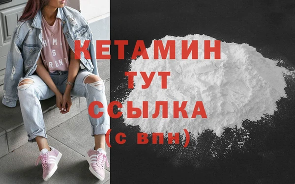 наркотики Абдулино