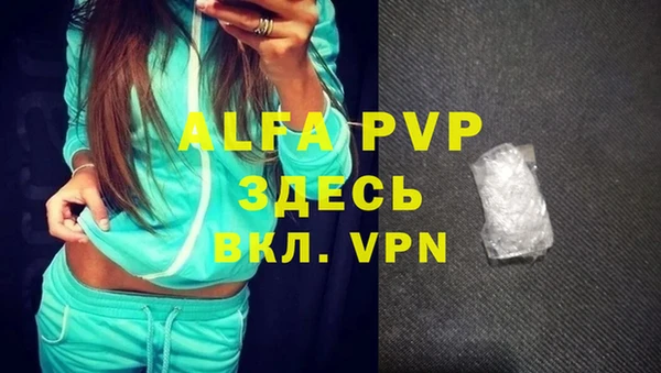 дурь Покров
