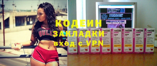 дурь Покров