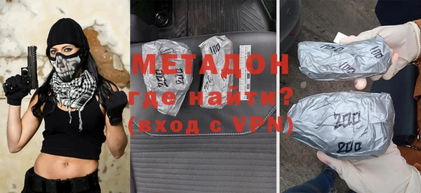 а пвп мука Покровск