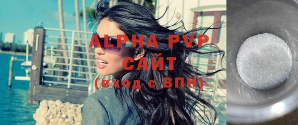 дурь Покров