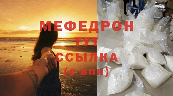 дурь Покров