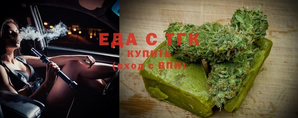 а пвп мука Покровск