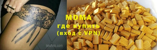 а пвп мука Покровск