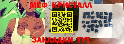 индика Магадан