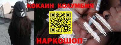 герыч Рузаевка