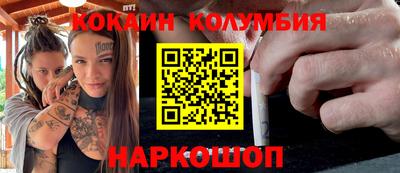 mdpv Рыбинск