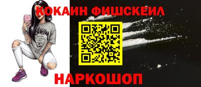 mdpv Рыбинск