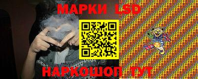 герыч Рузаевка