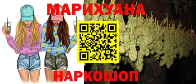 mdpv Рыбинск