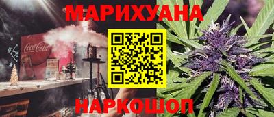 герыч Рузаевка