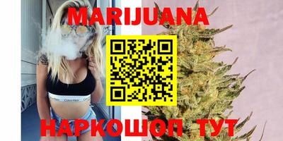марки nbome Рязань