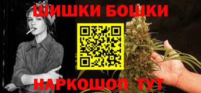 mdpv Рыбинск