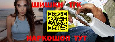 герыч Рузаевка