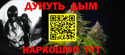 герыч Рузаевка