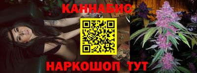 марки nbome Рязань