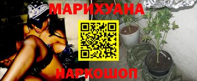 марки nbome Рязань