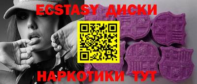 mdpv Рыбинск