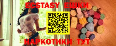 марки nbome Рязань
