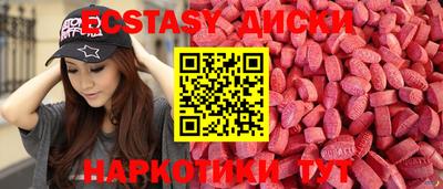 mdpv Рыбинск