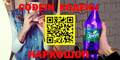 mdpv Рыбинск