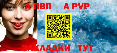 марки nbome Рязань