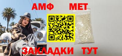 герыч Рузаевка