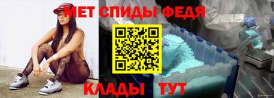 герыч Рузаевка