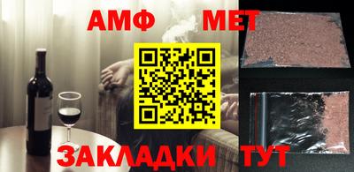 марки nbome Рязань