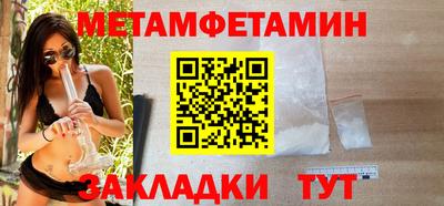 mdpv Рыбинск