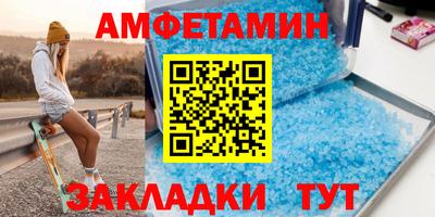 mdpv Рыбинск